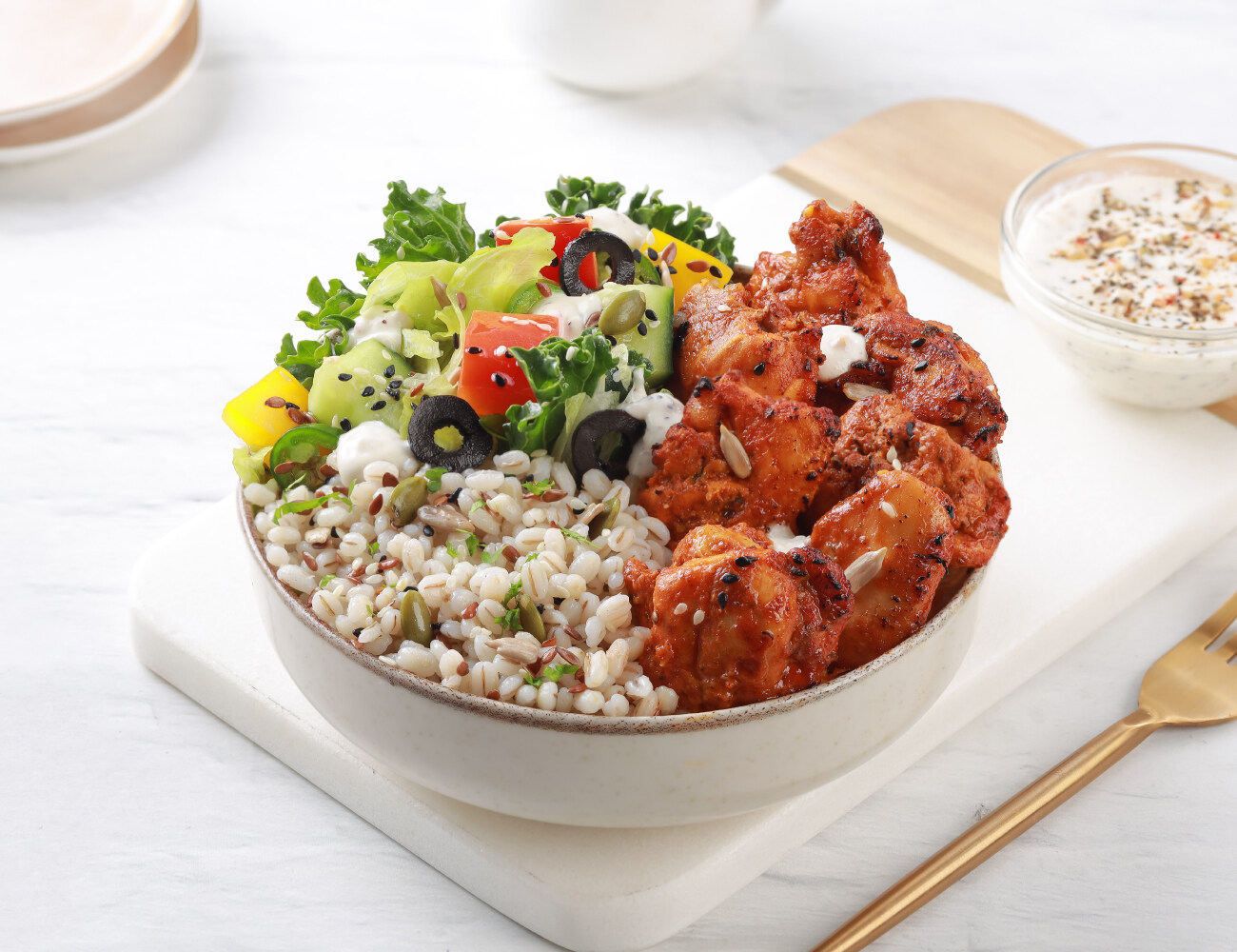 Chicken Tikka Super Bowl [65g - High Protein]